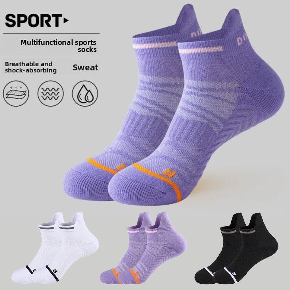 Athletic Sock Cushion - プロのマラソンランニングソックス厚みのあるクッションタオル底速乾性スポーツアンクルソックス男性女性