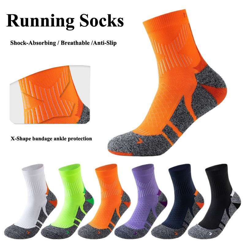プロフェッショナルマラソンランニングソックステリークッション - Athletic Sock Cushion のレビューと価格